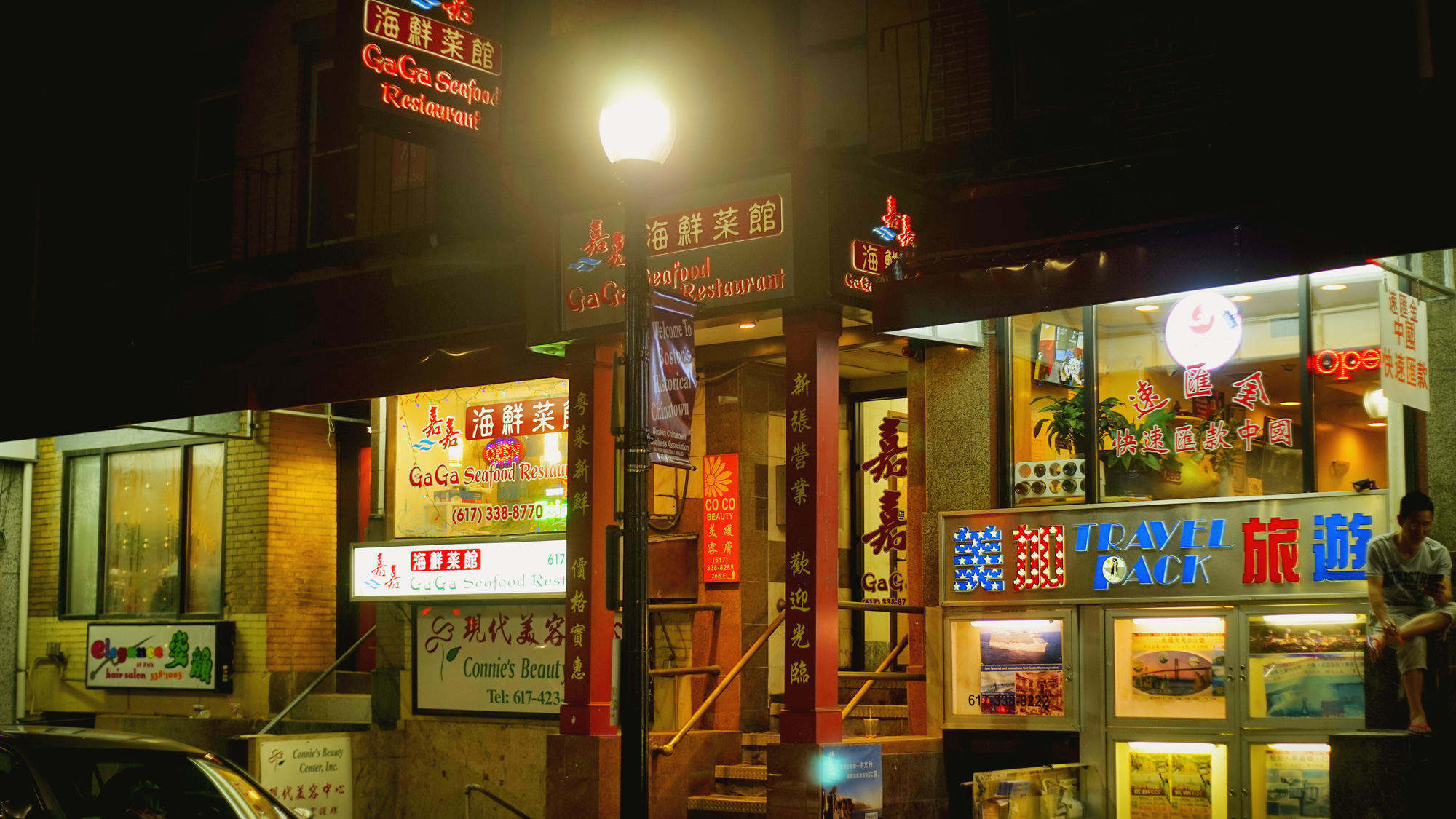 唐人街