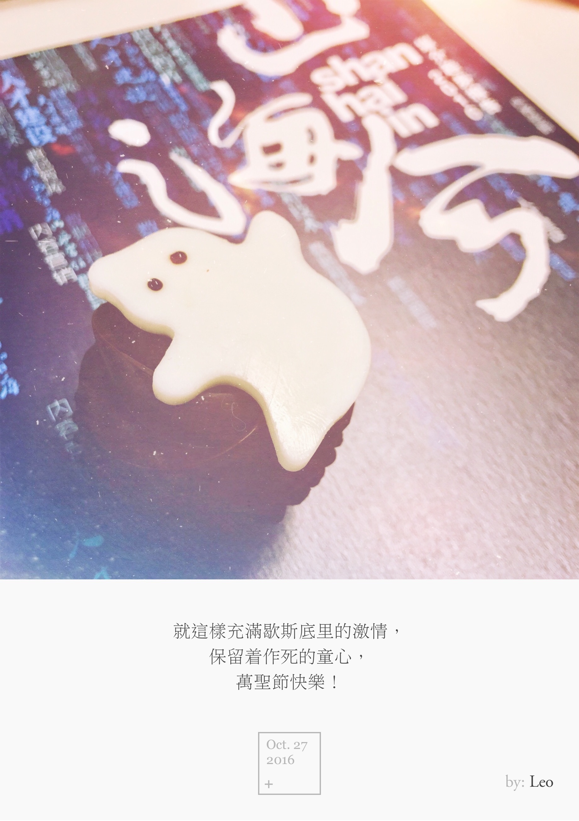 纸杯蛋糕