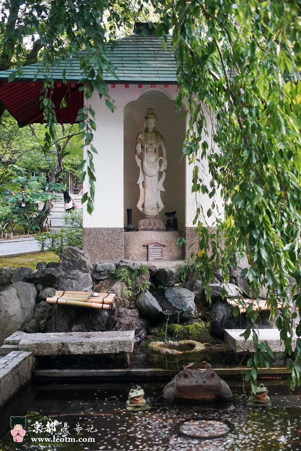 天龙寺