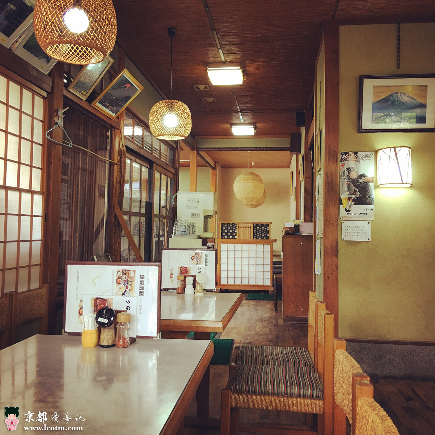大觉寺徒步到纸王寺,中途找到的怀石料理店