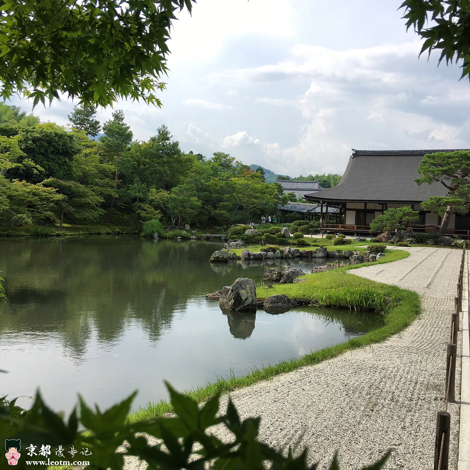 天龙寺