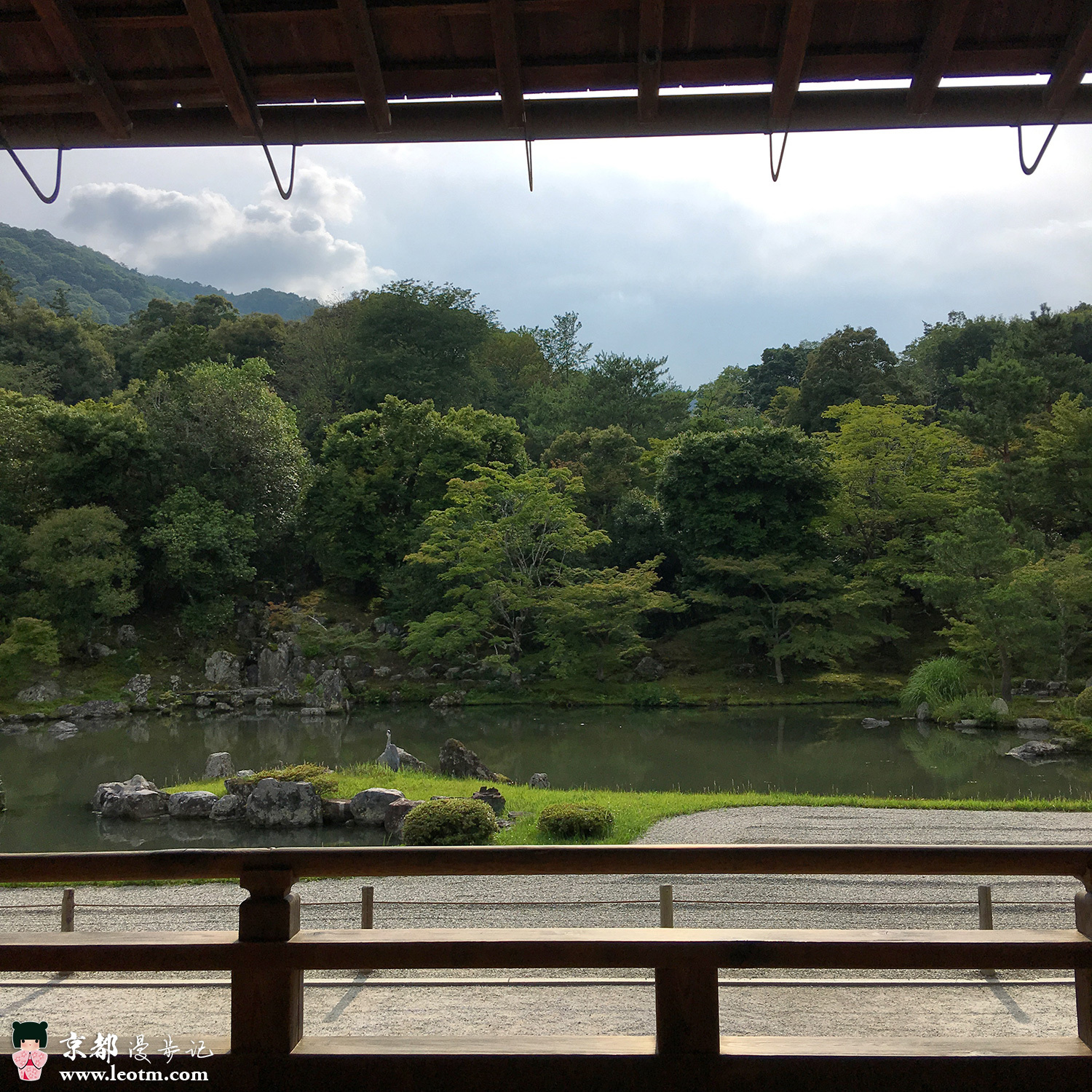 天龙寺