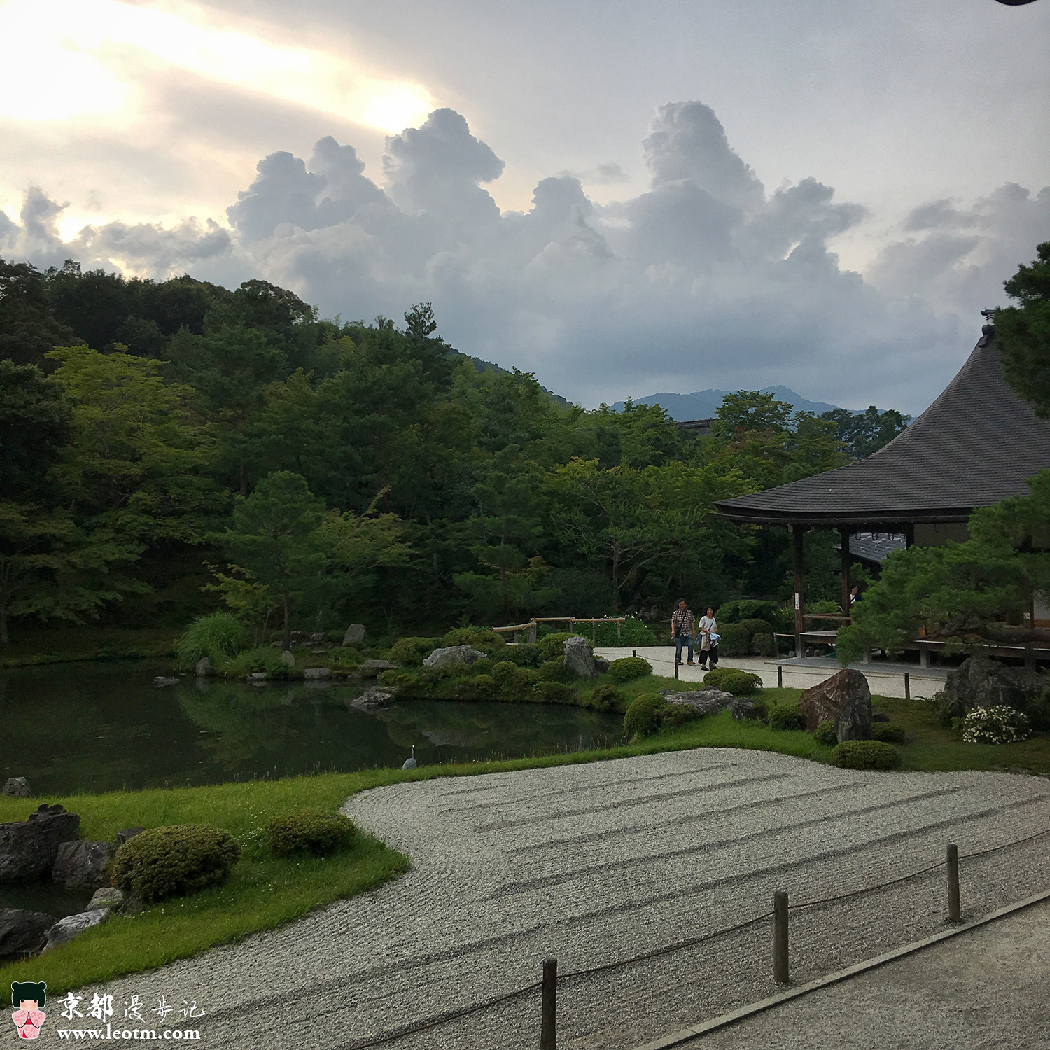 天龙寺
