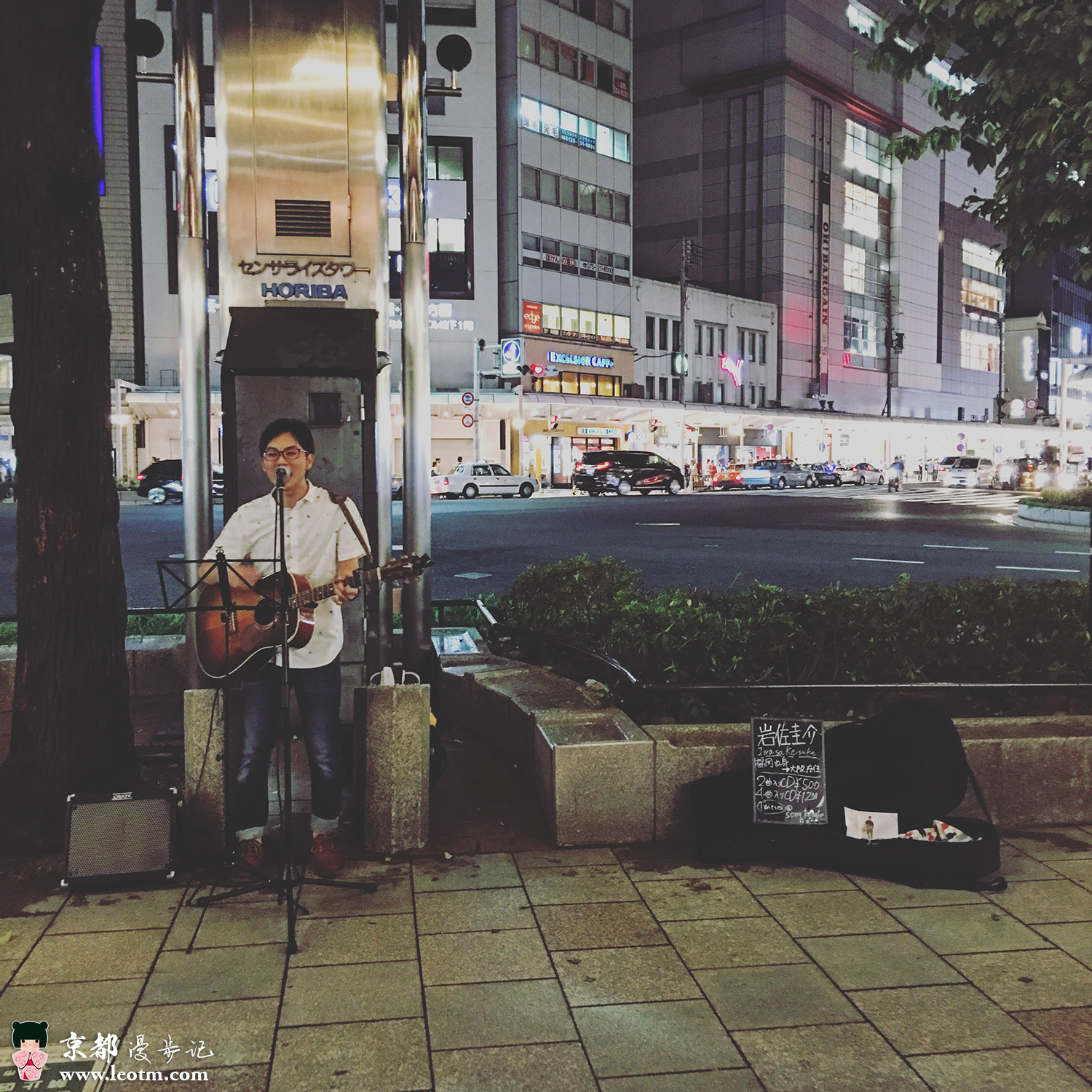 街头艺人