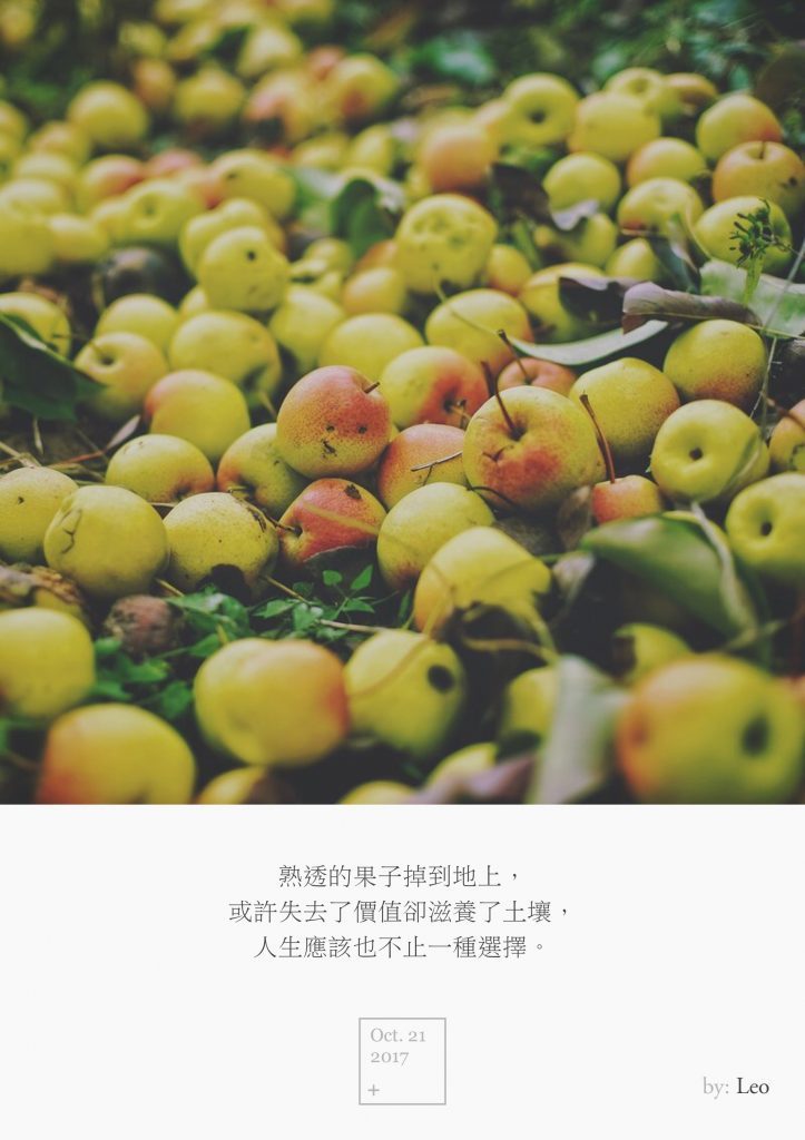 梨