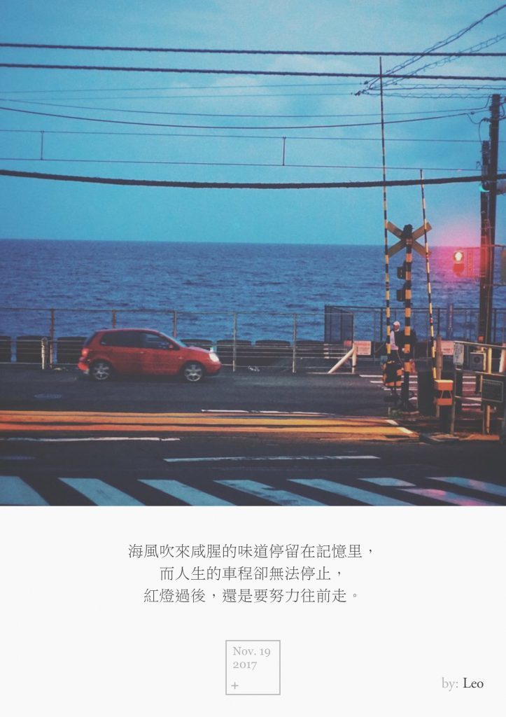 镰仓