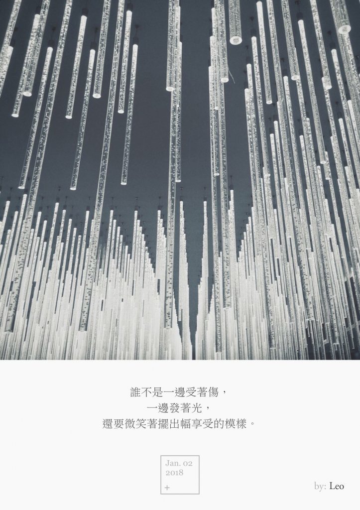 灯