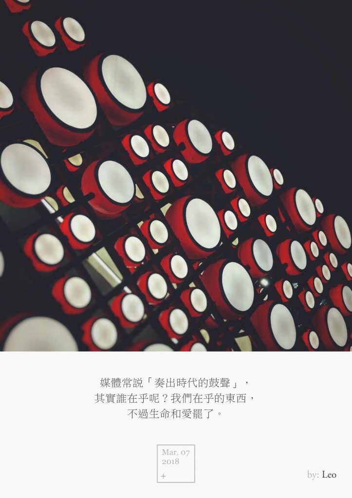 灯
